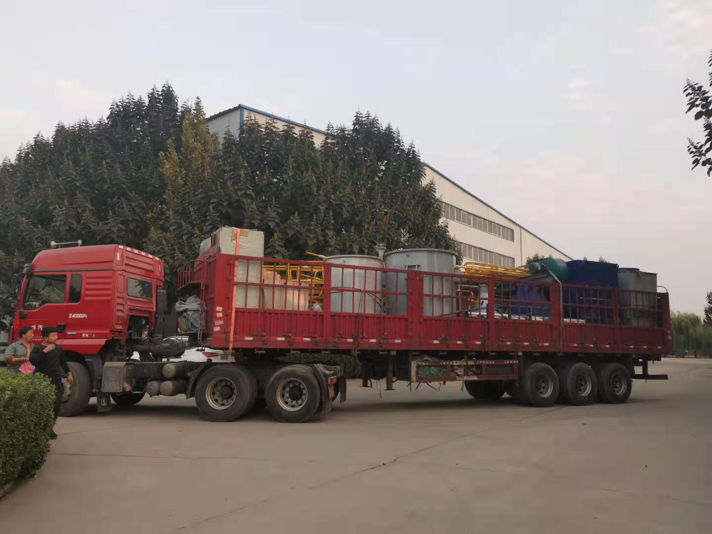 真空氣霧化設備發貨