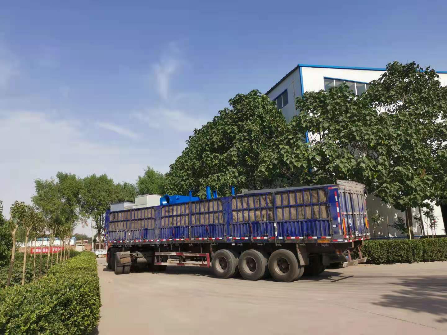 非真空氣霧化設備發貨